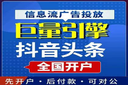 百度推广实战：成功企业的营销策略